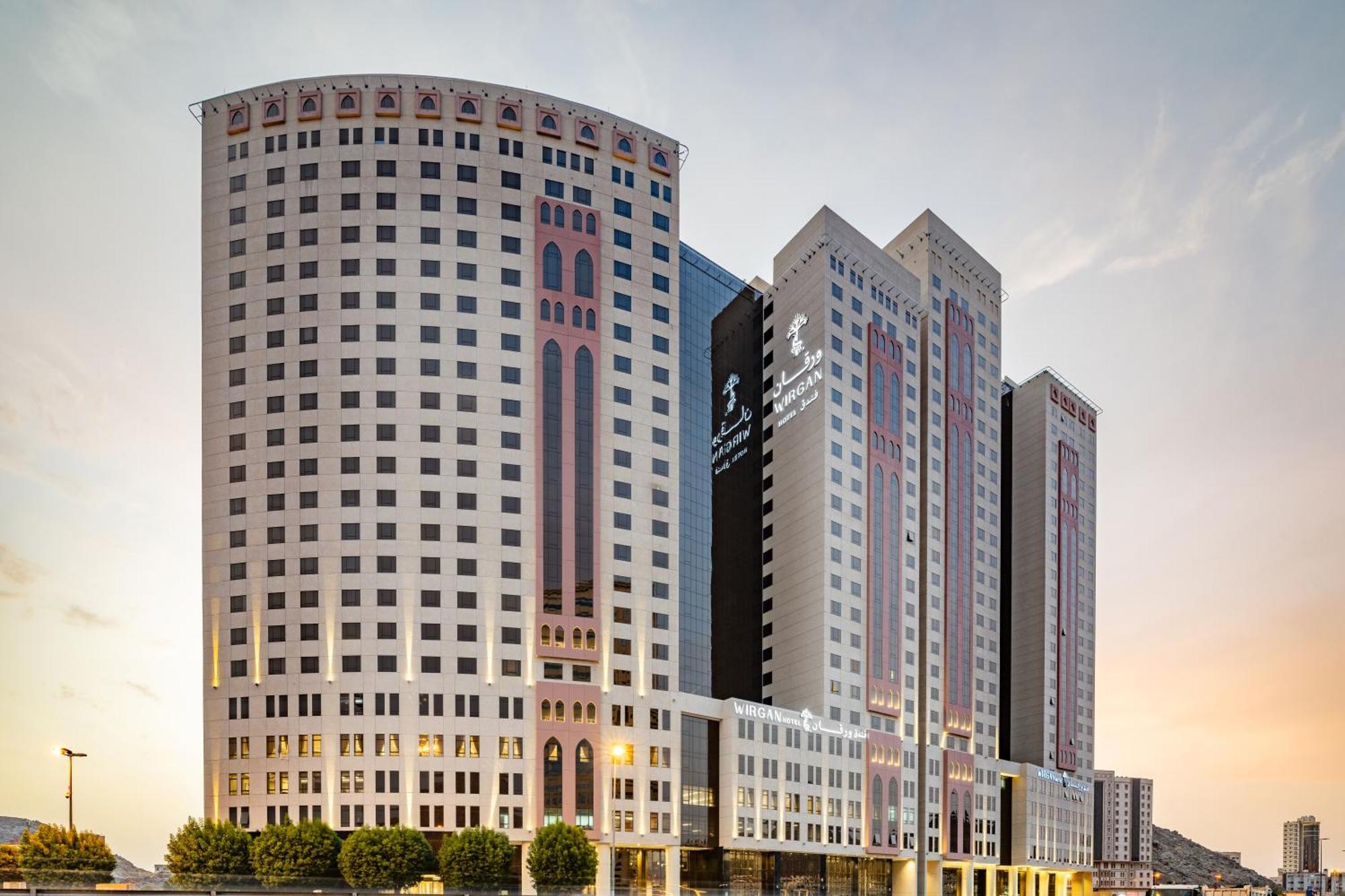 Wirgan Hotel Al Nour Mecca Екстер'єр фото